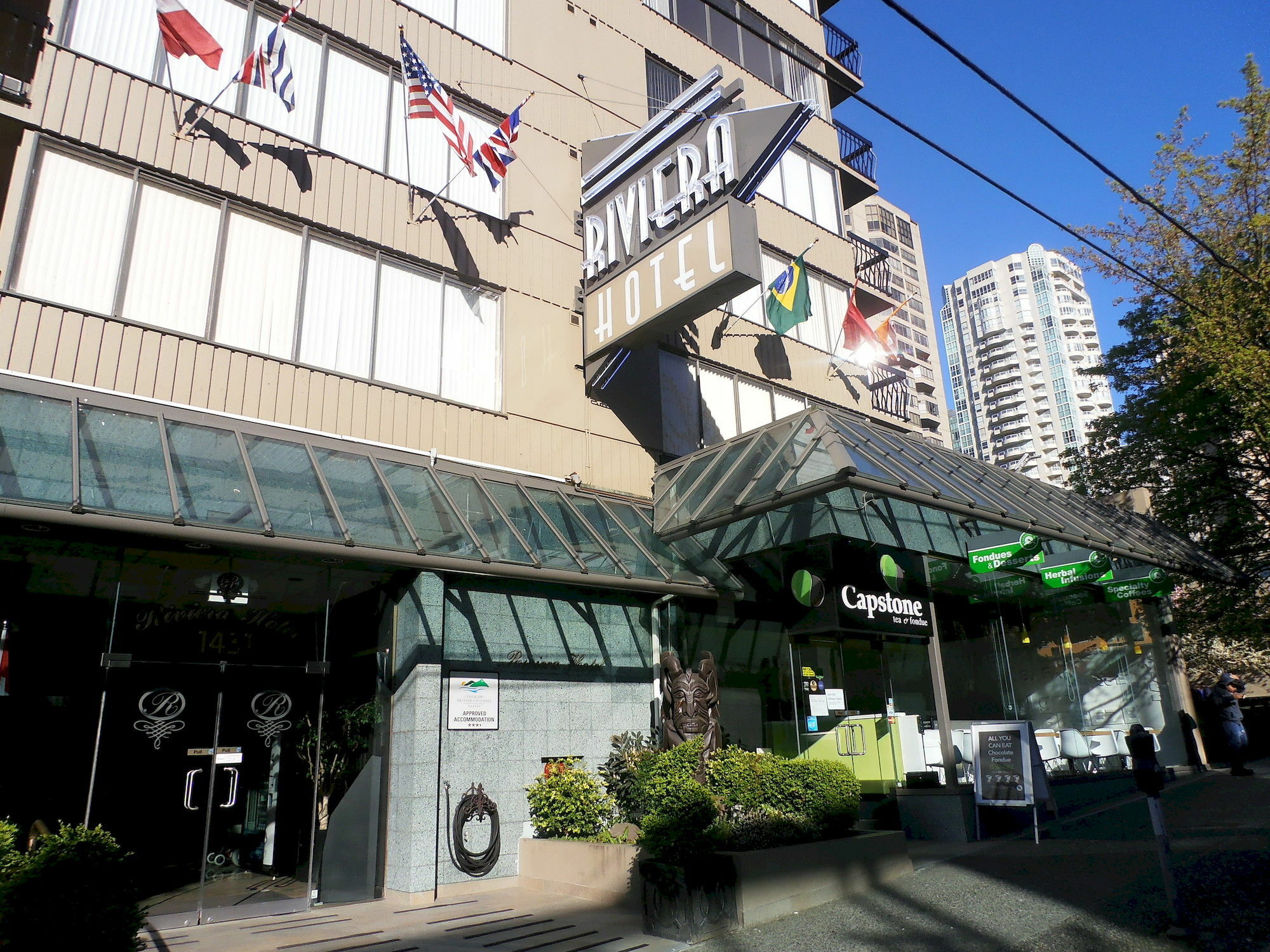 Aparthotel Divya Sutra On Robson Downtown