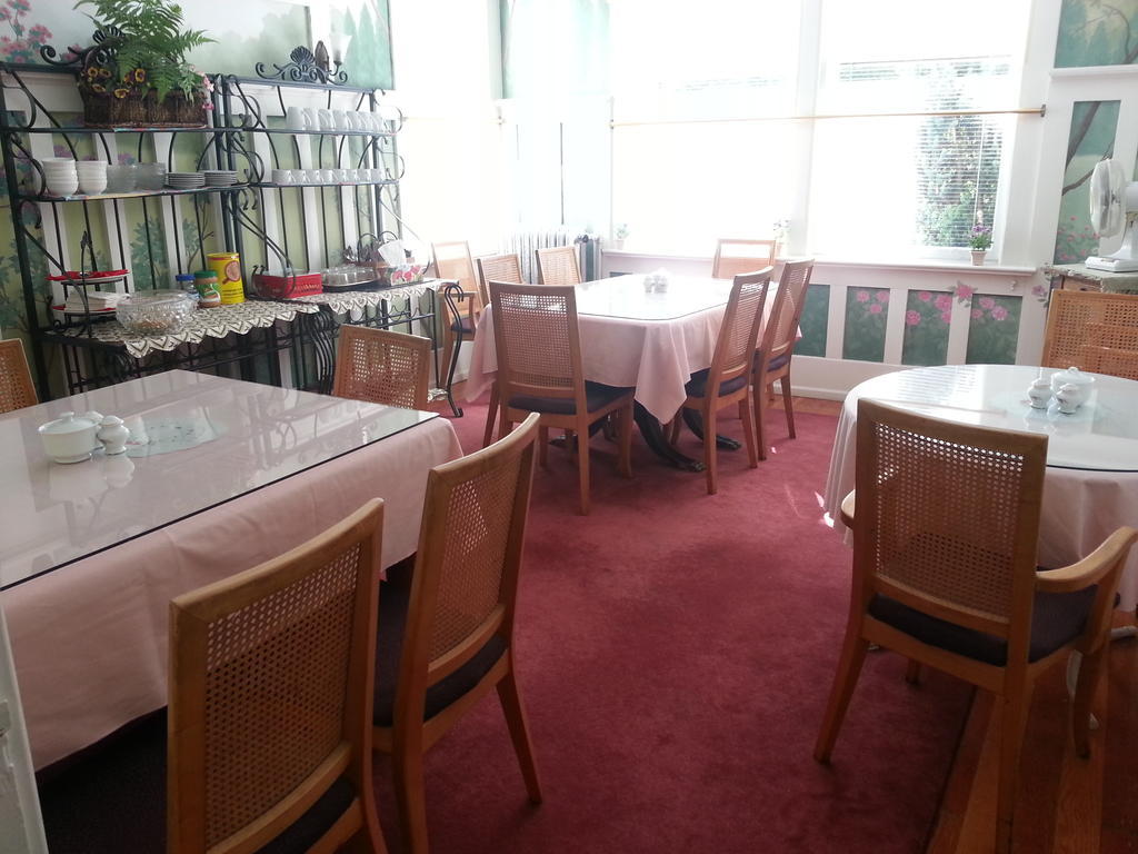 Balfour House Guest house 3*