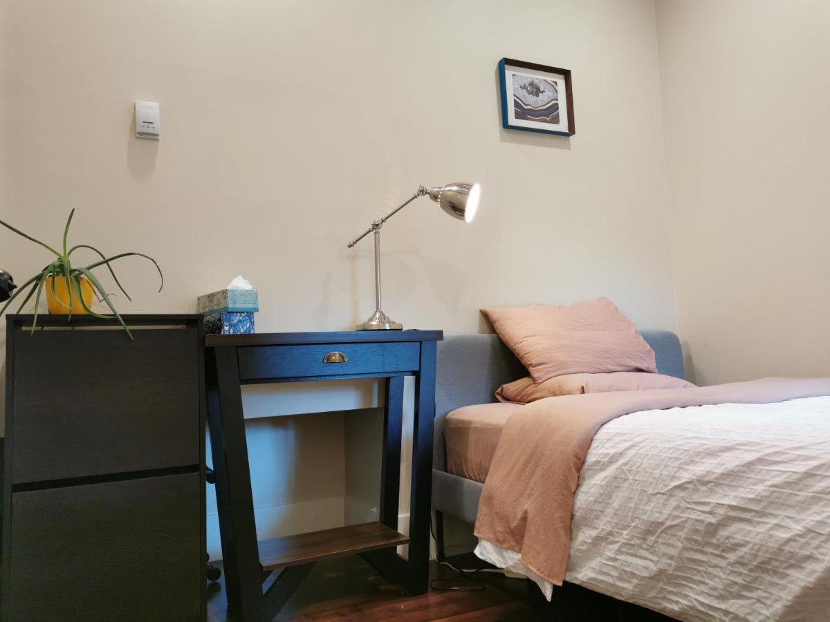 温暖的家 Homestay