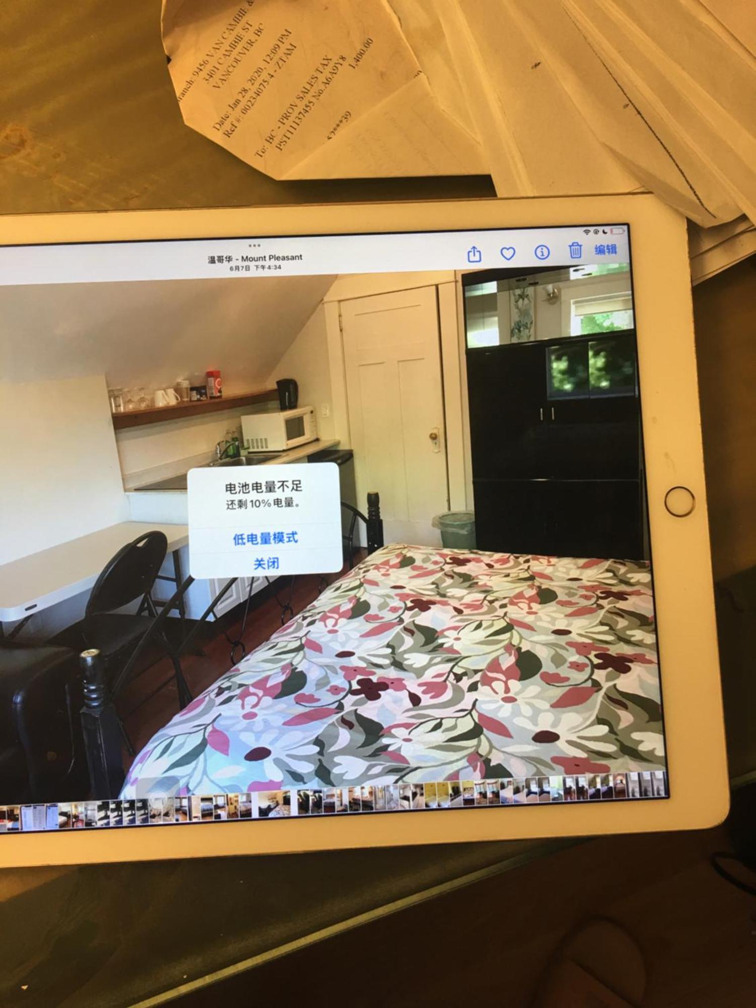 Manor Guest house
