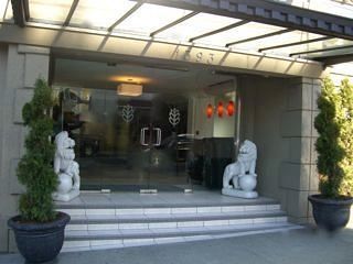 Greenbrier Hotel Vancouver