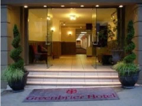 Greenbrier Hotel 3*