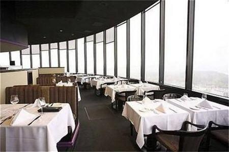 The Empire Landmark Hotel 3*